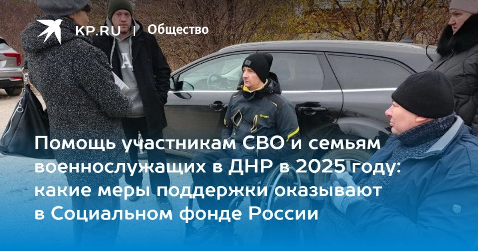      2025   :    
