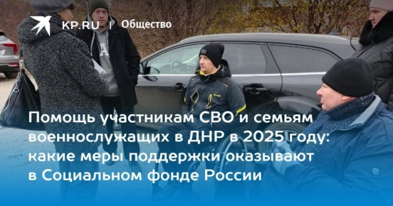      2025   :    