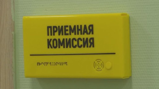   .    ! 10.07.2025