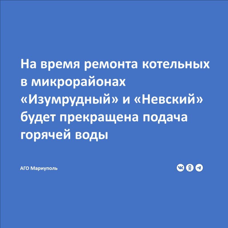       ,                  ...