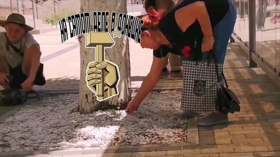      , ,  