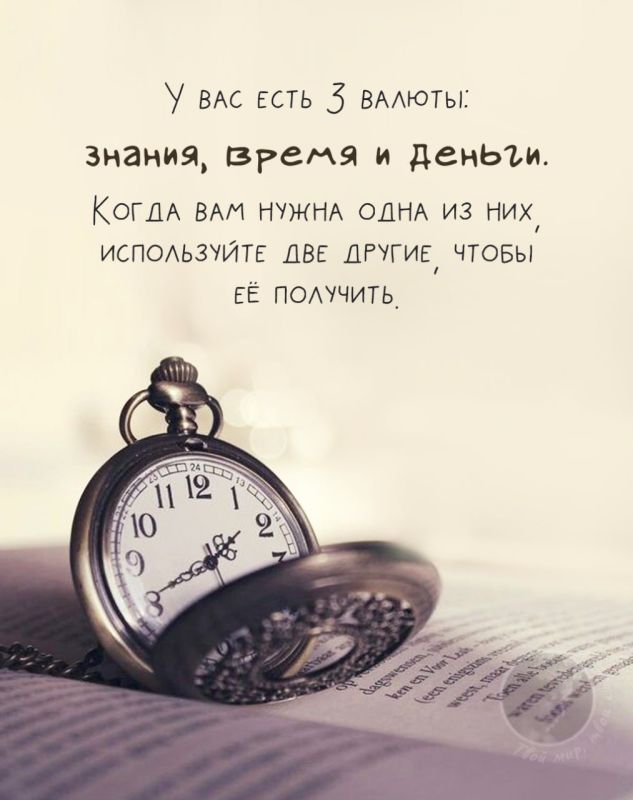  .  -24