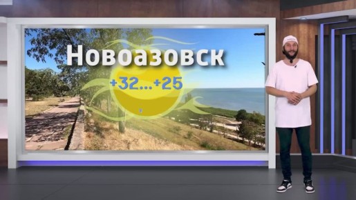    14.07.2025