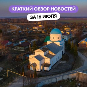   ,       -     ?