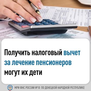   ,   -,      