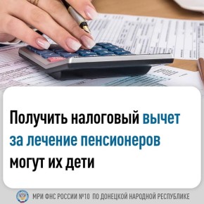   ,   -,      