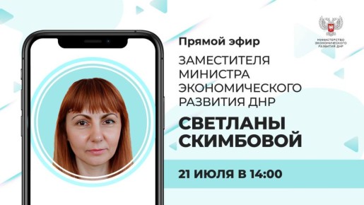  , 21 ,  14.00               