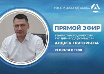  , 21 ,  11:00,          