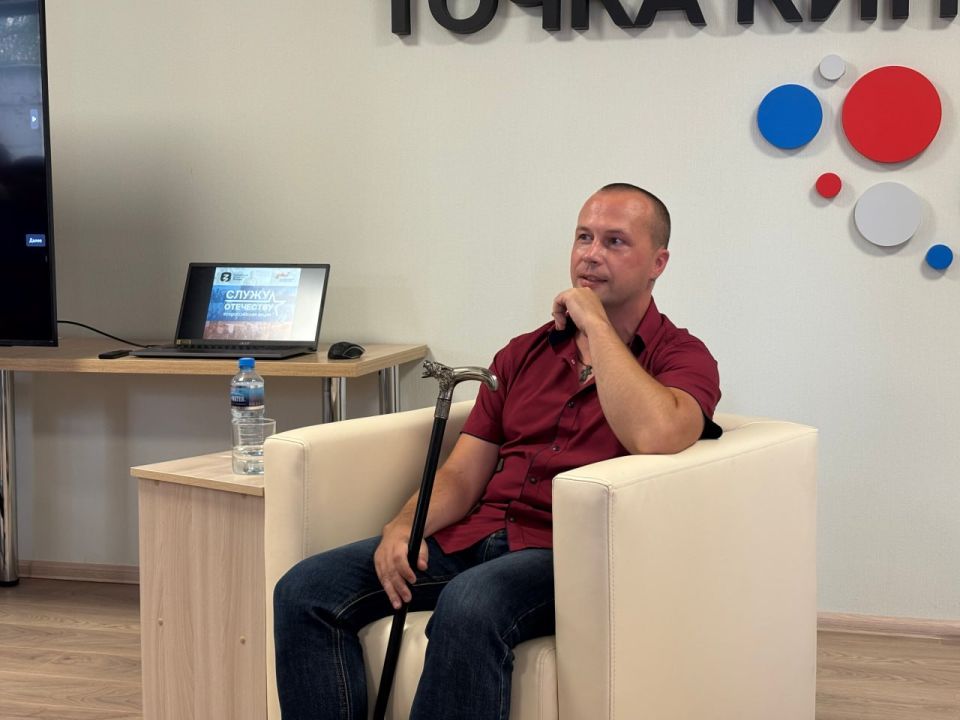 Ветеран-защитник Донбасса Сергей Мирутенко провел первый урок мужества для донецкой молодежи в рамках второго сезона акции «Служу Отечеству»