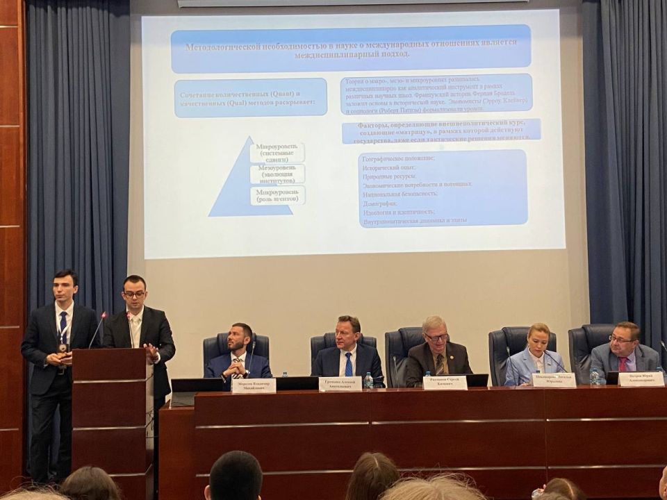 Наталья Никонорова: Сегодня состоялся финал Конкурса молодых международников СНГ имени выдающегося дипломата А. А. Громыко!