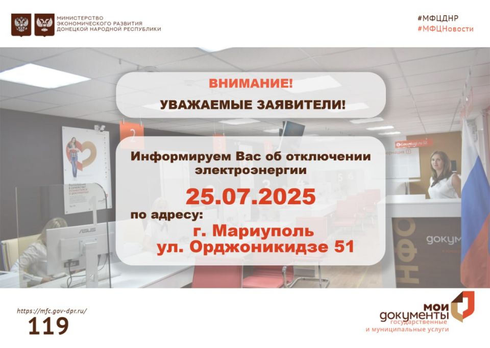 25  2025              2   л . , .  51