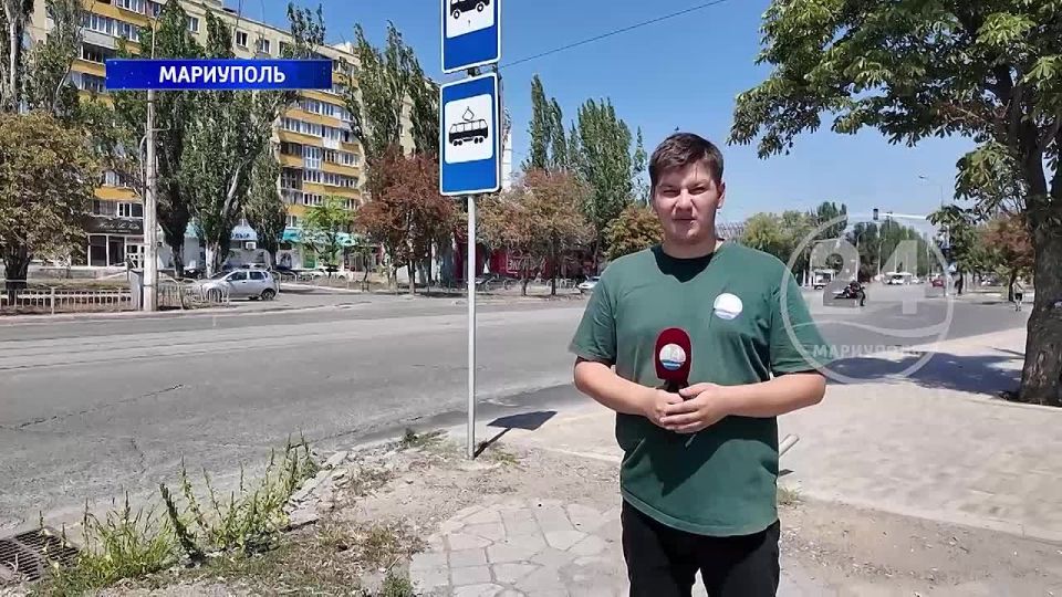        ? 30.07.2025