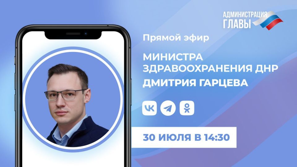 , 30 ,  14:30       ,                 