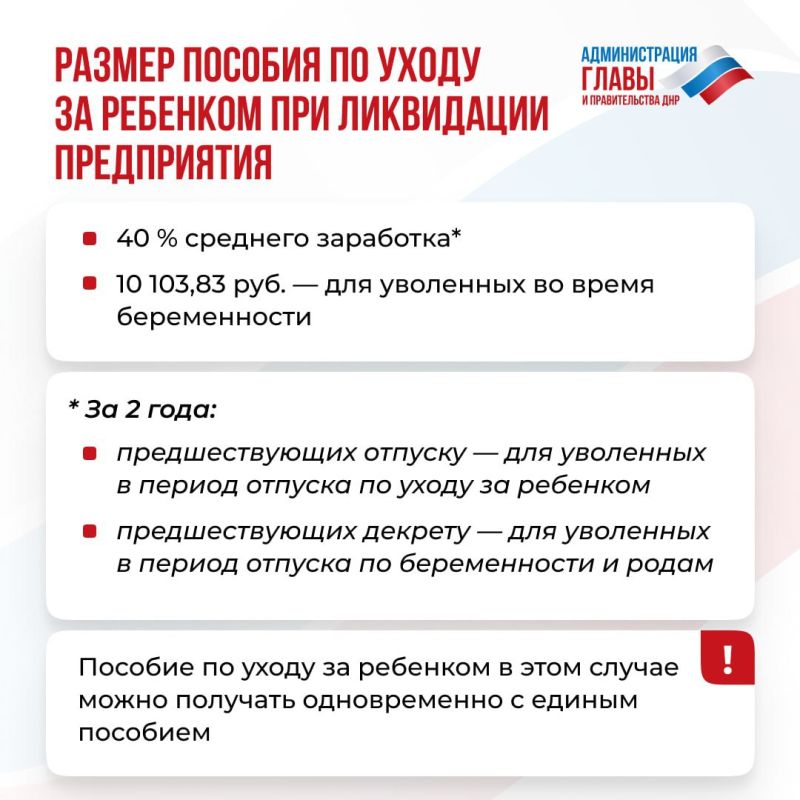  -             1,5 