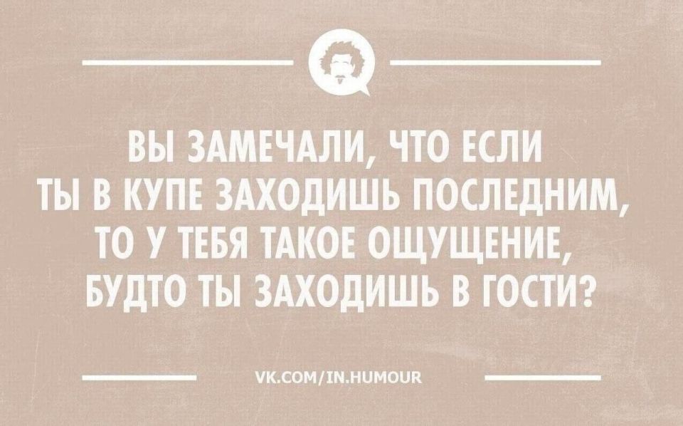  .  -24