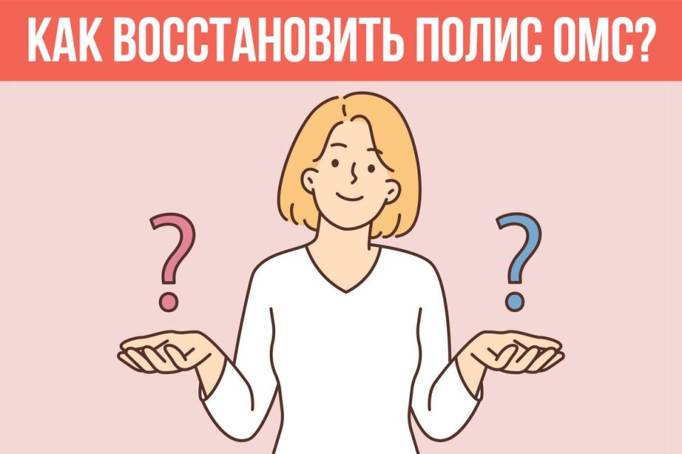   ,      ?