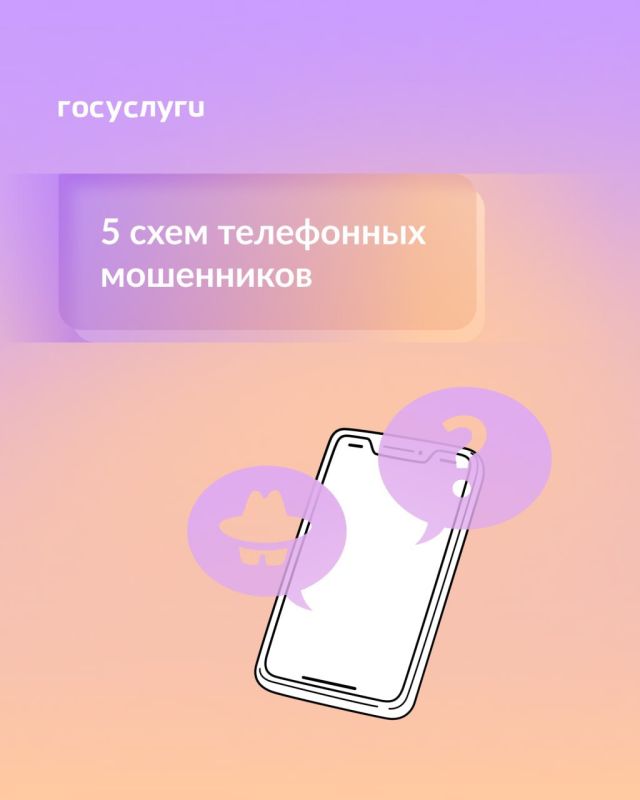     :        