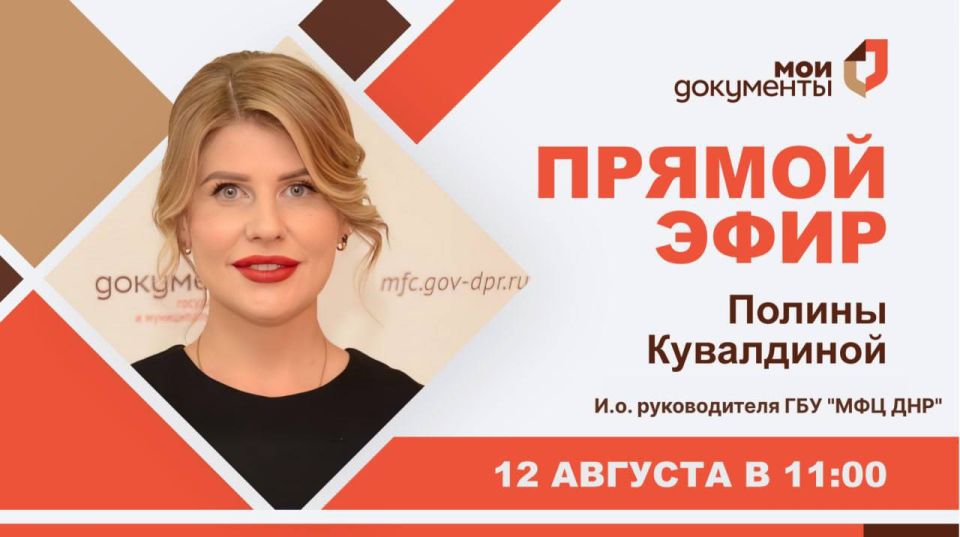 ..    л, 12   11:00       