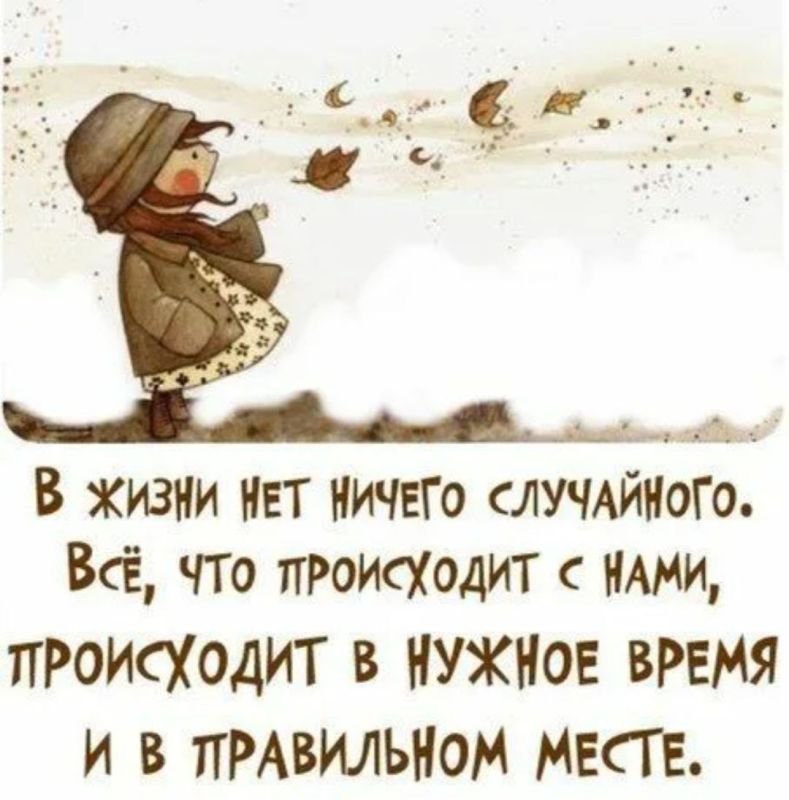  .  -24