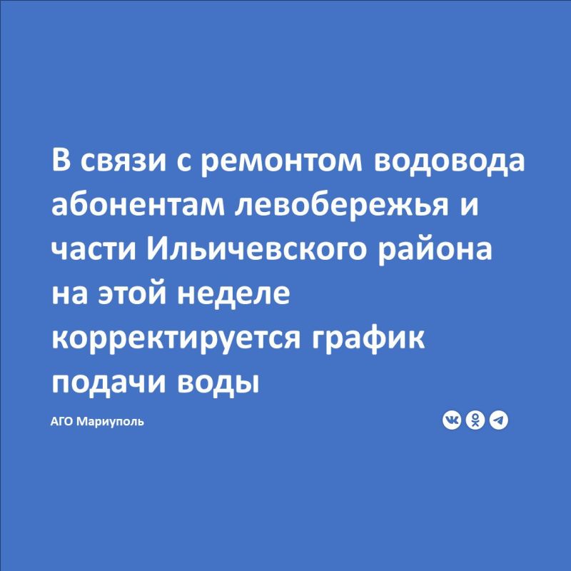      ջ           1 200   8:00 08   20:00 10       ...