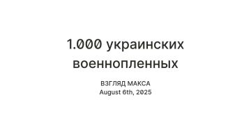          ,               ,     ...