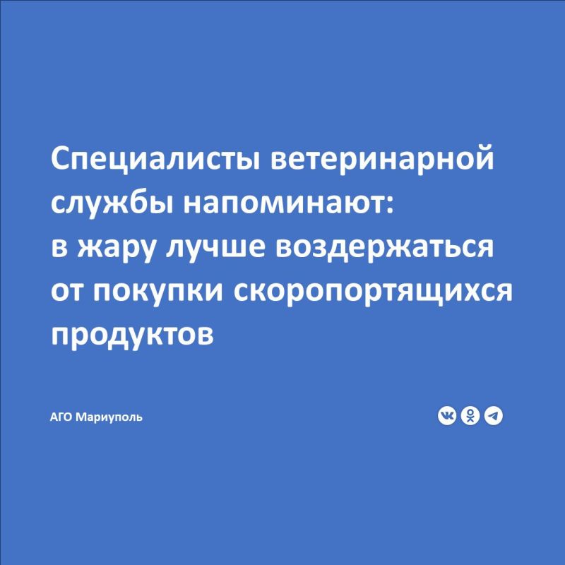                 ,         ...