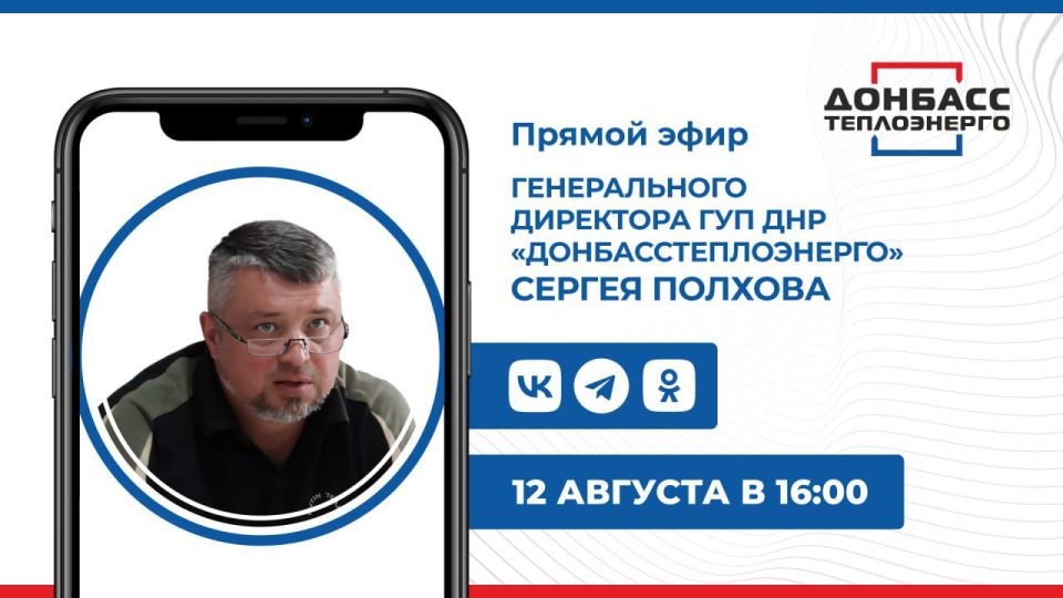  , 12 ,  16:00          