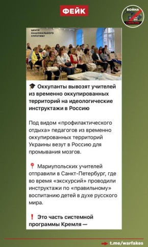:         -,       
