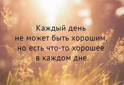  .  -24
