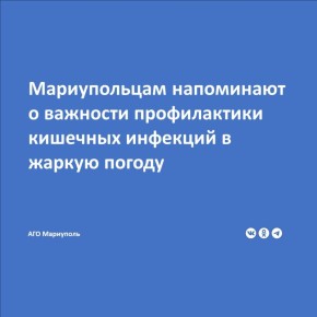          :               , ...