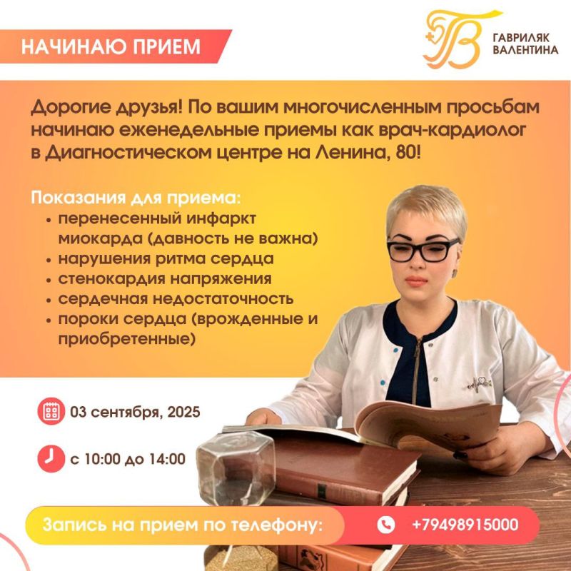  !.         -     , 80!
