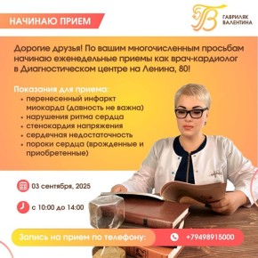  !.         -     , 80!