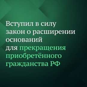 , 11,    ,          