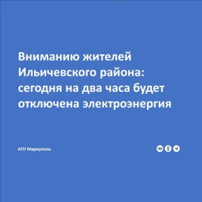         9:00  15:00      -684, 771, 779, 772, 681, 784, 791, 731, 732  733