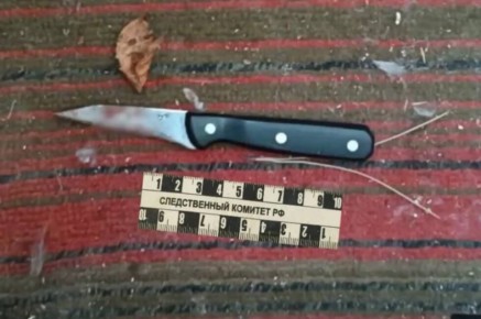 20 .    ,    