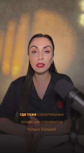  :      2%    