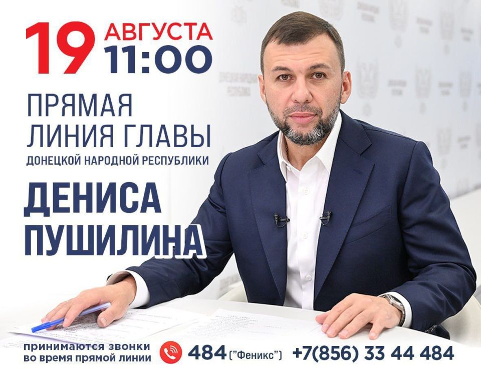  : 19   11:00   