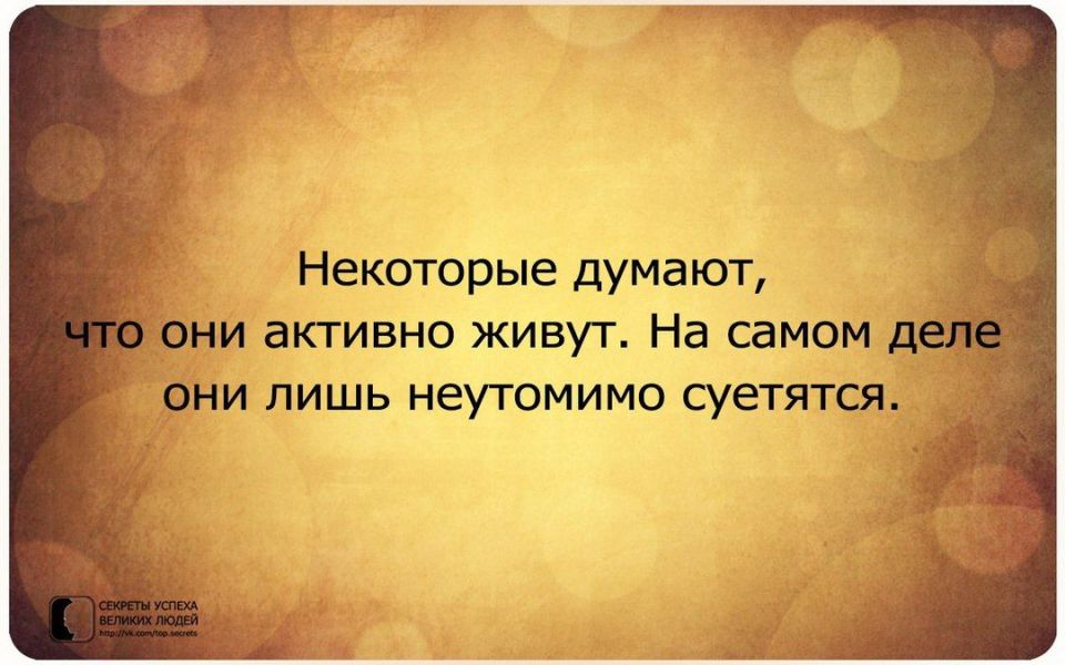  .  -24
