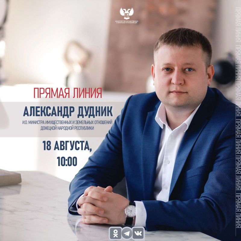  , 18 ,  10:00 ..           