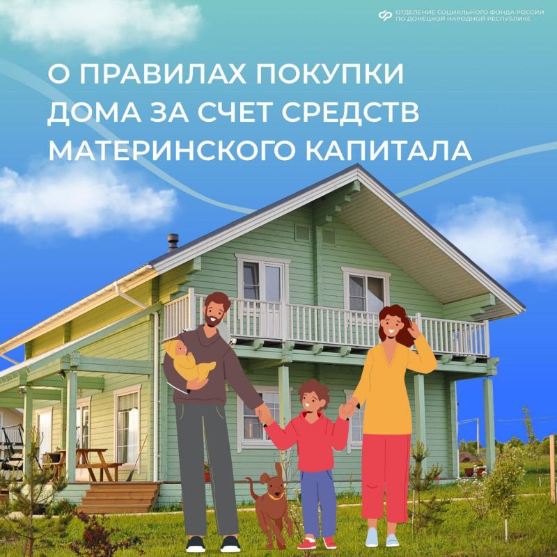      :   