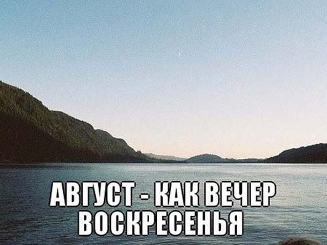  .  -24