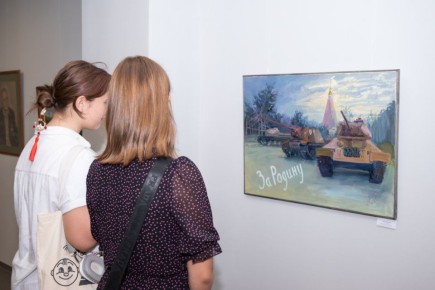     KUINDZHI CREATIVE SPACE            