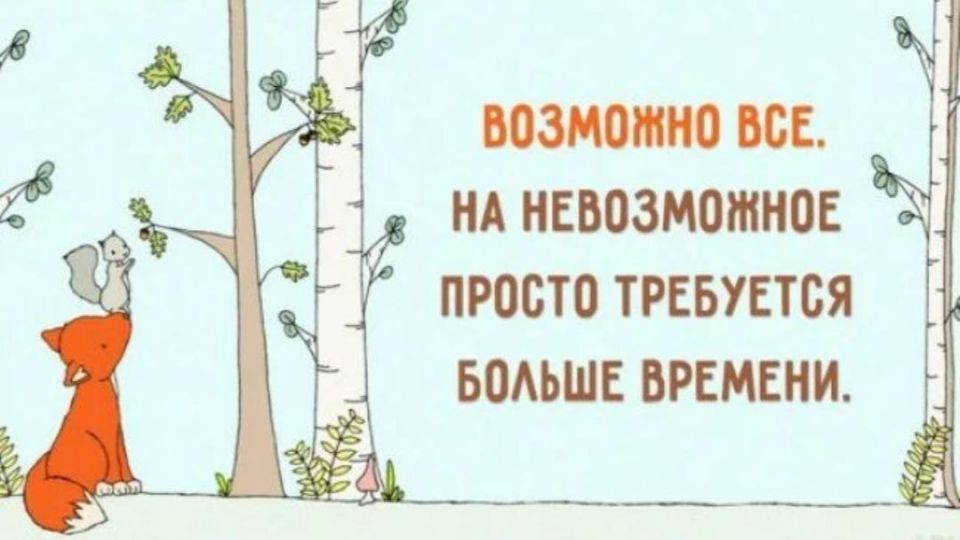 .  -24