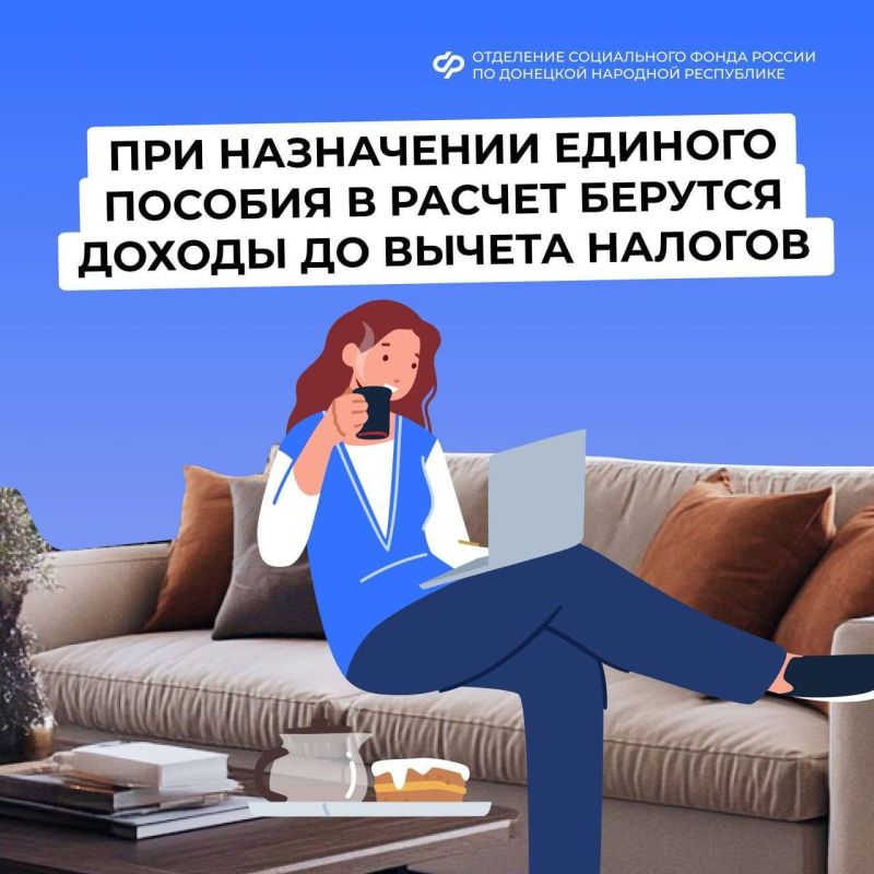        ?     ?