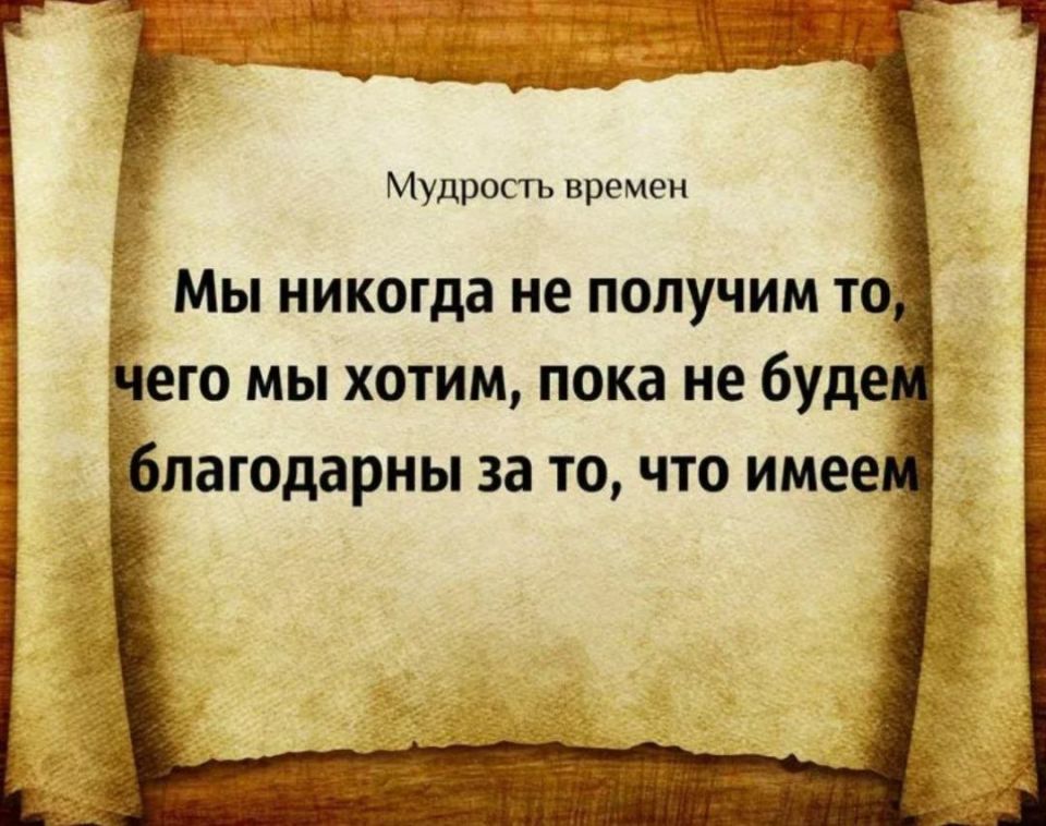  .  -24