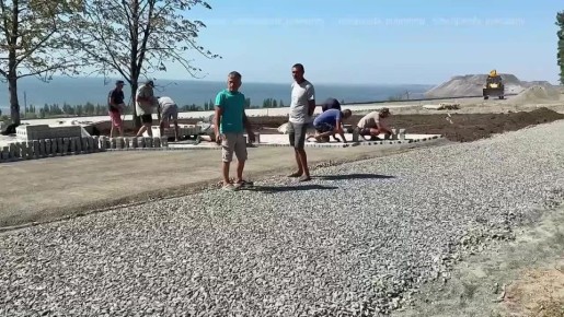   -    