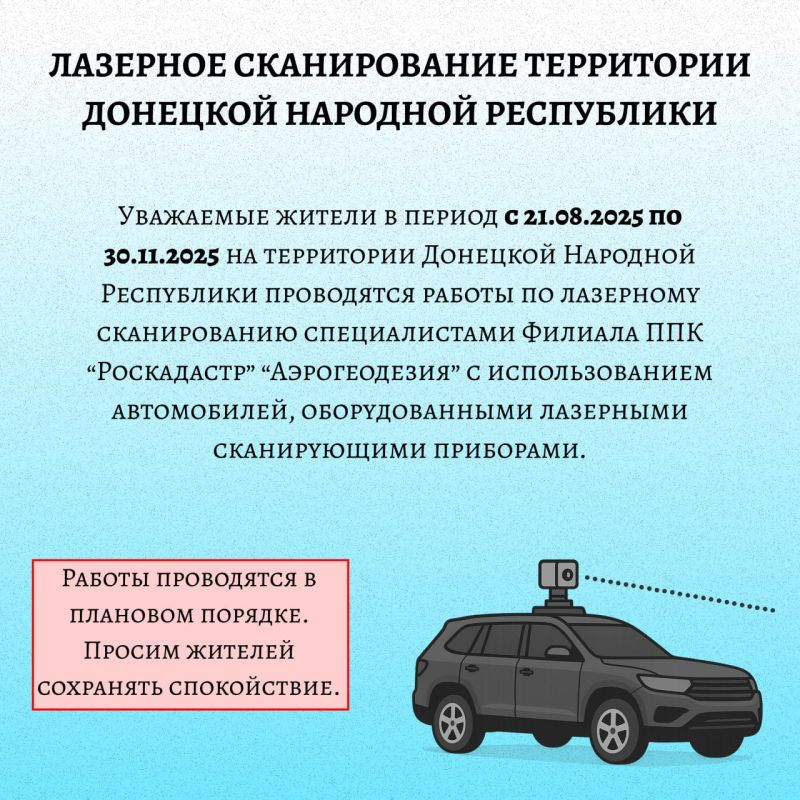   !.  21.08.2025  30.11.2025          