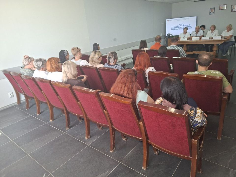 Сегодня в Управе Ильичевского внутригородского района города Мариуполь состоялась встреча с жителями