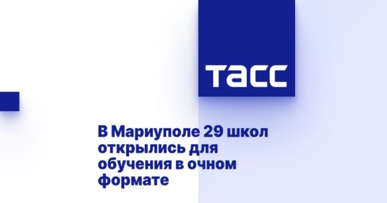   29       