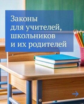   ,    ,         